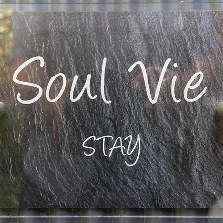 Soul Vie Stay Лонсестон Екстер'єр фото